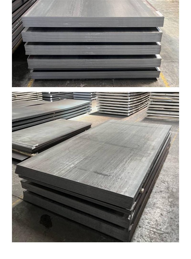 龙安1050考登钢板
